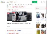 通报男子骑电车拖女子数十米_360搜索