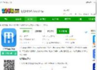 四川汇学邦官方下载-汇学堂app手机版下载v4.6.1 安卓版-2265安卓网