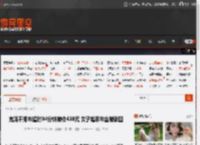 充满不挪车超时94分钟被收438元 女子起诉车企被驳回 _ 游民星空 GamerSky.com