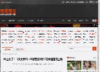 86上山了！《头文字D》4K修复版9月17日中国香港上映 _ 游民星空 GamerSky.com