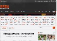 刘强东回宿迁凌晨吃大排档：和老乡亲切合影唠家常 _ 游民星空 GamerSky.com