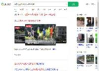 站在桥边护栏跳水后护栏倒塌_360搜索