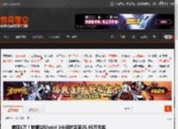 首降1万！特斯拉Model 3长续航降至25.95万元起 _ 游民星空 GamerSky.com