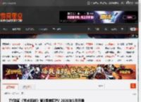 TV动画《咒术回战》第3季首曝PV 2026年1月开播 _ 游民星空 GamerSky.com