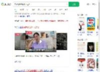 兼职情感陪聊月入过万_360搜索