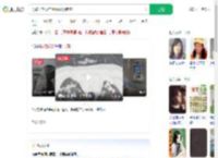 男孩长期吸二手烟确诊肺癌_360搜索