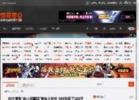 向太课程\向上闺蜜圈\教向上社交 399元卖了200万 _ 游民星空 GamerSky.com