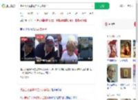 波兰百万富豪抢走小男孩帽子_360搜索