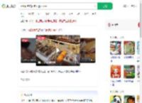 网红面包店面包外露不卫生_360搜索