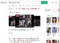 价值超10万的婚戒意外被扔_360搜索