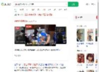 4蒙面青年凌晨洗劫无人超市_360搜索