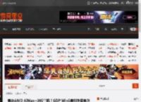 首台AMD AIMax 395掌机！GDP Win5首创外接电池 _ 游民星空 GamerSky.com