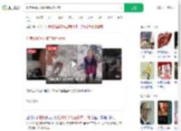 吃席给95岁外婆空投坨子肉_360搜索