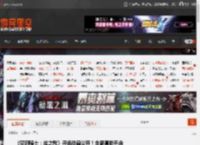 《空洞骑士：丝之歌》开场动画公开！全新冒险开启 _ 游民星空 GamerSky.com