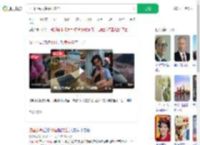 法国小哥大赞中国安全_360搜索