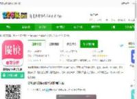 魔镜面部瑜伽官方版下载-魔镜面部瑜伽手机版下载v3.5.0 安卓版-2265安卓网