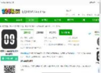 时钟桌面软件下载安装-时钟桌面app最新版(改名翻页时钟)下载v3.3.1 安卓版-2265安卓网