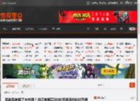喷淋系统起了大作用！浙江老板花3000元挽回约800万损失 _ 游民星空 GamerSky.com