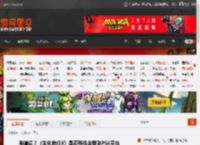难道说？《生化危机9》是否有机会登陆PS4平台 _ 游民星空 GamerSky.com