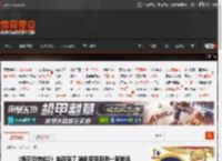 《疯狂动物城2》来新猫了 猞猁莱克斯利一家登场 _ 游民星空 GamerSky.com