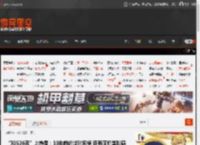 “IOS26丑”上热搜：10年前的过时风格 还有廉价塑料感 _ 游民星空 GamerSky.com
