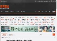 赛琳娜携未婚夫出席红毯 两人亲吻十分甜蜜 _ 游民星空 GamerSky.com