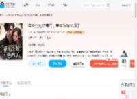 渣夫处处护青梅，重生改嫁他疯了_(小芝1)小说最新章节全文免费在线阅读下载-QQ阅读