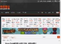 Steam Deck成功用上AMD FSR4：画质大提升！ _ 游民星空 GamerSky.com