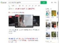 贵阳小区数十户玻璃频繁自爆_360搜索