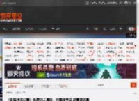 《刺客信条幻景》免费DLC爆料：地图很荒凉 故事迎来真结局 _ 游民星空 GamerSky.com