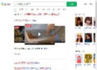 员工用拖鞋搅奶茶被带走_360搜索