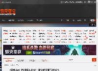 《空轨1st》PS港区4.81分！满分好评率高达92% _ 游民星空 GamerSky.com