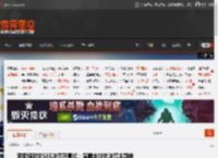 邓紫棋献艺S15决赛开幕式：演唱全球总决赛主题曲 _ 游民星空 GamerSky.com