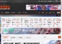 杨奇否认杭州是“美食荒漠”！建议玩家吃麦当劳限定餐 _ 游民星空 GamerSky.com