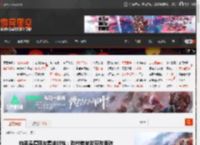 始祖鸟遭网友集体讨伐：致歉信被发现改措辞 _ 游民星空 GamerSky.com