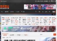 玩家晒《剑星》伊芙手办被吐槽脸崩了:纯整容网红脸 _ 游民星空 GamerSky.com