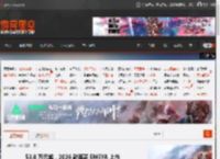 53.8 万元起，2026 款莲花 EMEYA 上市 _ 游民星空 GamerSky.com