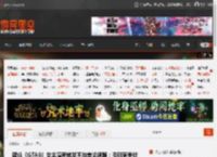 疑似《GTA6》女主演员转发不当言论视频：引玩家争议 _ 游民星空 GamerSky.com