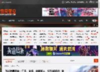 TGS特惠开启：仁王、米塔、歧路旅人、SIFU超低价│游民特惠指南 _ 游民星空 GamerSky.com