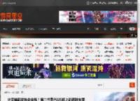 比亚迪新发布会定档！第二代秦PLUS将上新两种车型 _ 游民星空 GamerSky.com