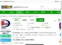 学情达家长端官方下载-学情达家长版最新版(改名达美嘉家长端)下载v10.8 安卓版-2265安卓网