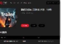 千千音乐
