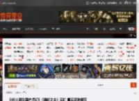 500人团队国产虚幻5《诡秘之主》实机 真实皮肤细节 _ 游民星空 GamerSky.com