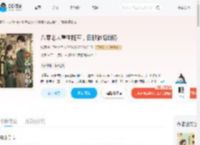 八零老太重生随军，白眼狼悔断肠_(婼澜)小说最新章节全文免费在线阅读下载-QQ阅读