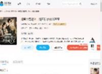 闺蜜他哥超凶，随军后他夜喊宝宝_(作家FyIIw3)小说最新章节全文免费在线阅读下载-QQ阅读
