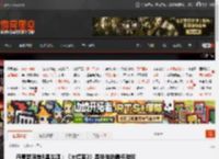 丹豪瑟回首R星生涯：《大镖客2》是我做的最棒游戏 _ 游民星空 GamerSky.com