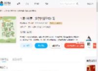 七零小娇妻，挺孕肚随军成团宠_(稀饭放糖)小说最新章节全文免费在线阅读下载-QQ阅读