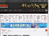 高通激进！骁龙8 Gen6全体切入2nm：旗舰又要涨价 _ 游民星空 GamerSky.com