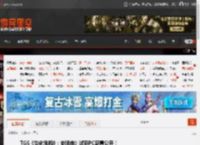 TGS《生化危机9：安魂曲》试玩PC配置公开！ _ 游民星空 GamerSky.com