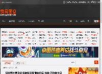 鸡排哥太累没说话被指没有情绪价值 当地:已劝他休息 _ 游民星空 GamerSky.com